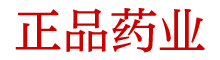 香烟型谜魂卖家微信